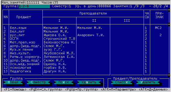 ���� ����� �������� ����� ������
