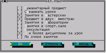 ���� ������� ����������