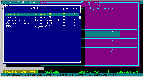 ���� ������ ������